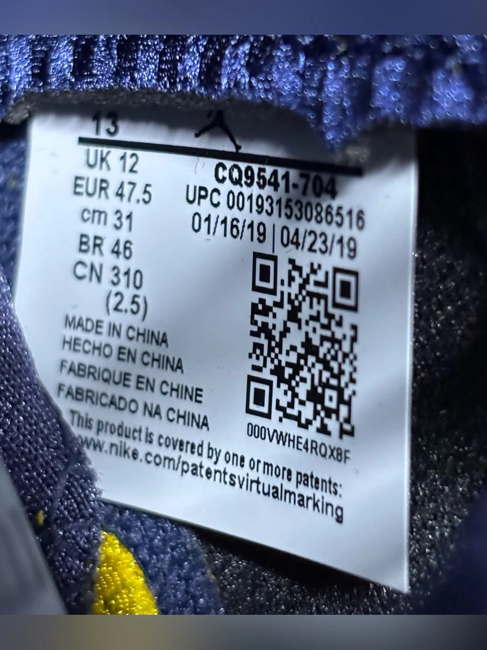 Jordan 5 Retro SP Michigan 2019 Size 13